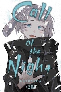 Front cover_Call of the Night, Vol. 20