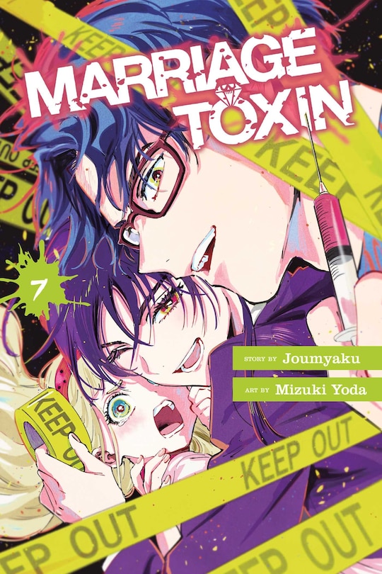 Front cover_Marriage Toxin, Vol. 7