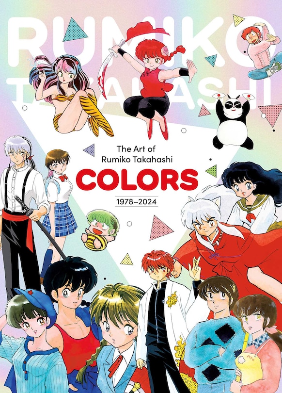 Front cover_Art of Rumiko Takahashi: Colors 1978–2024