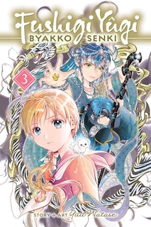 Couverture_Fushigi Yûgi: Byakko Senki, Vol. 3