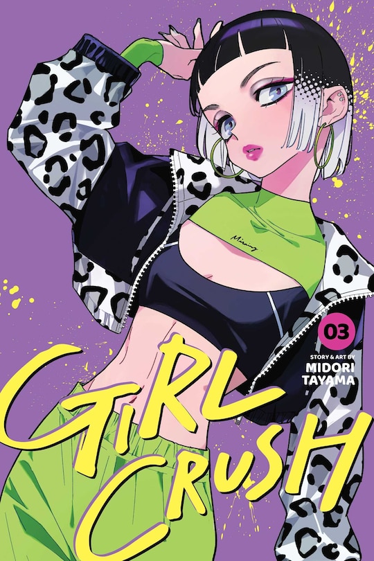 Front cover_Girl Crush, Vol. 3