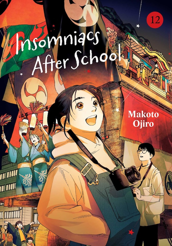Couverture_Insomniacs After School, Vol. 12
