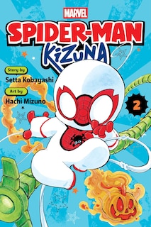 Couverture_Spider-Man: Kizuna, Vol. 2