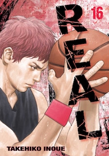 Front cover_Real, Vol. 16