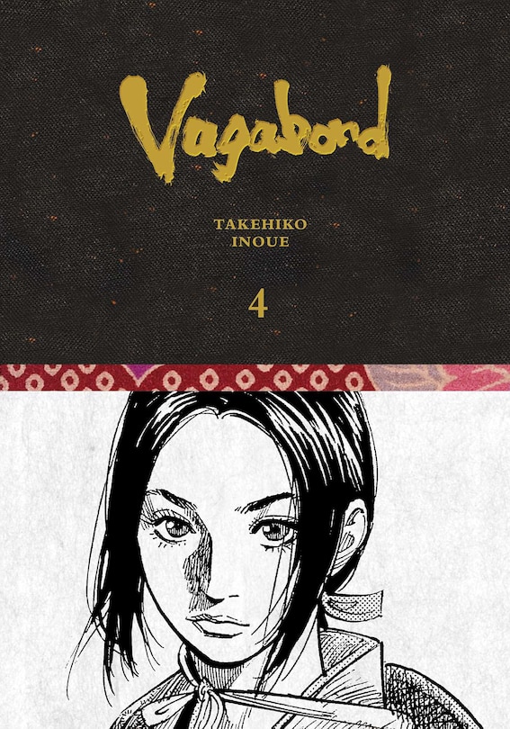Front cover_Vagabond Definitive Edition, Vol. 4