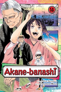 Front cover_Akane-banashi, Vol. 14