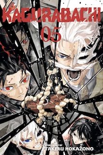 Front cover_Kagurabachi, Vol. 5