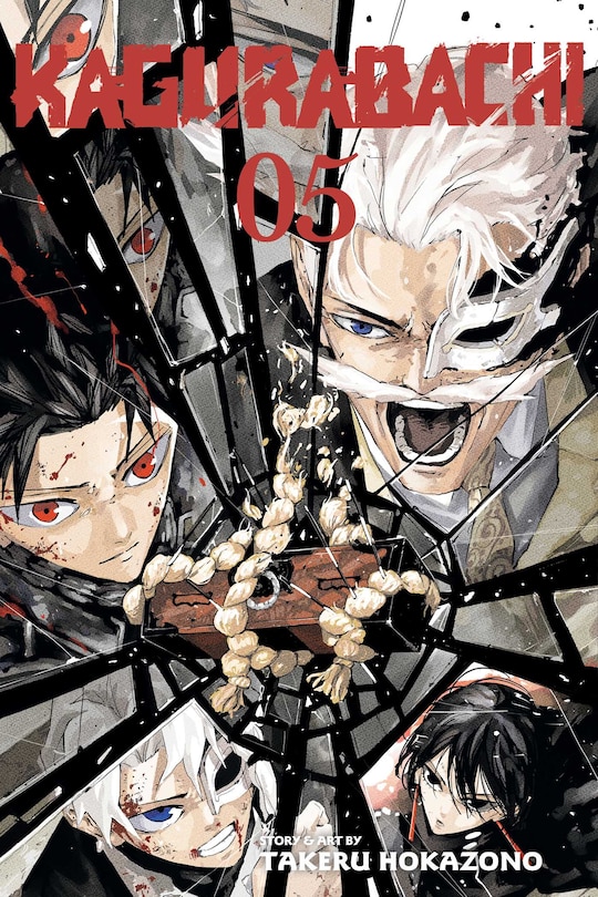 Front cover_Kagurabachi, Vol. 5