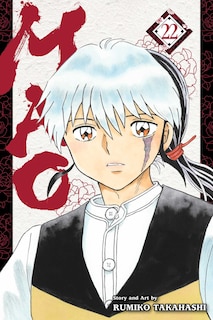 Front cover_Mao, Vol. 22