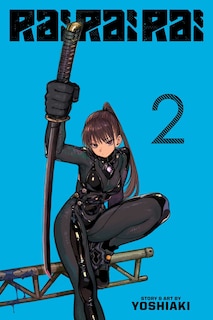 Front cover_Rai Rai Rai, Vol. 2
