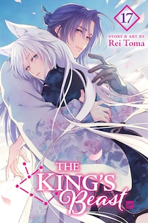 Front cover_The King's Beast, Vol. 17