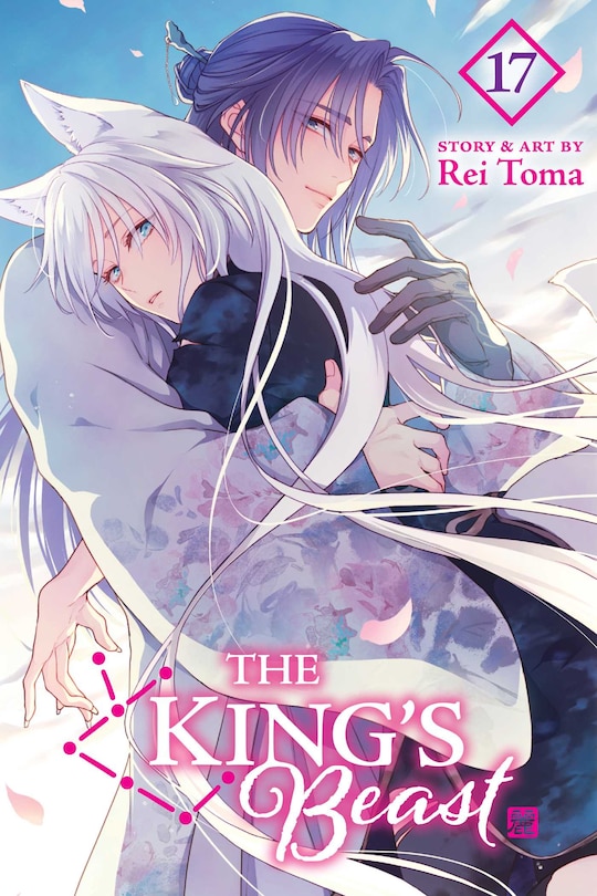 Front cover_The King's Beast, Vol. 17