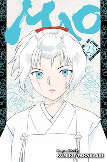 Front cover_Mao, Vol. 23