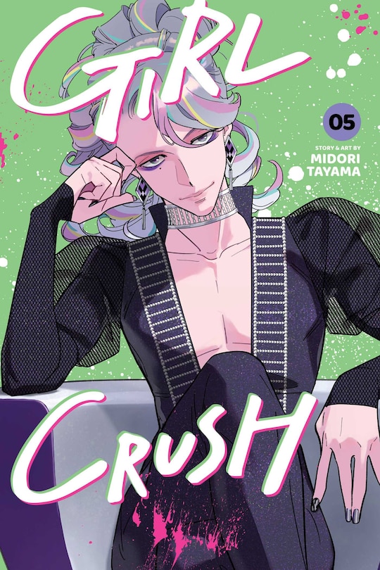Front cover_Girl Crush, Vol. 5