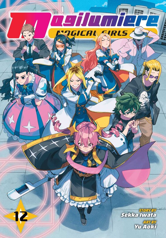 Front cover_Magilumiere Magical Girls Inc., Vol. 12