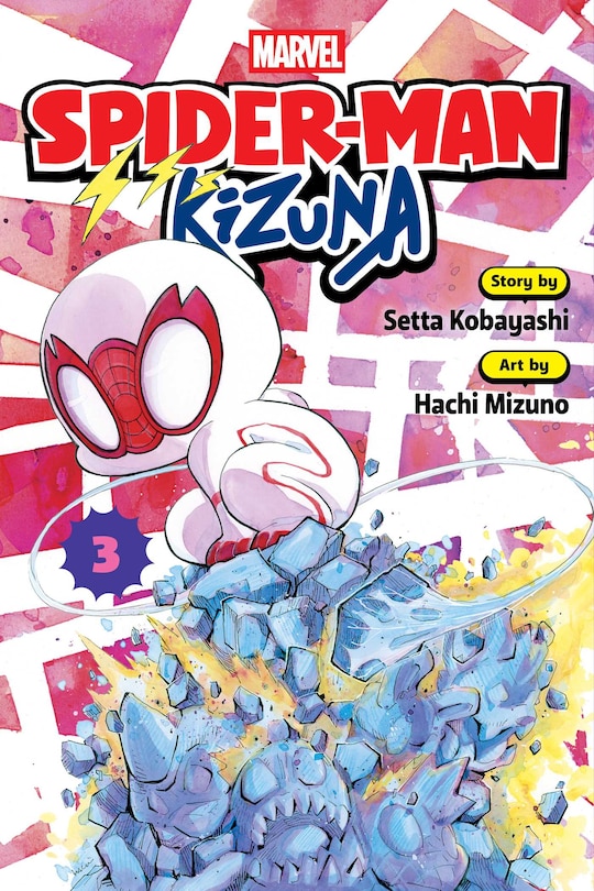 Couverture_Spider-Man: Kizuna, Vol. 3