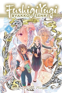 Front cover_Fushigi Y&ucirc;gi: Byakko Senki, Vol. 4