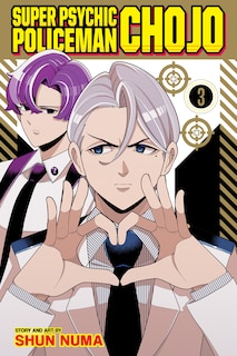 Front cover_Super Psychic Policeman Chojo, Vol. 3