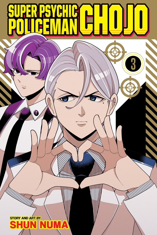Front cover_Super Psychic Policeman Chojo, Vol. 3