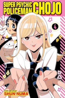 Front cover_Super Psychic Policeman Chojo, Vol. 4