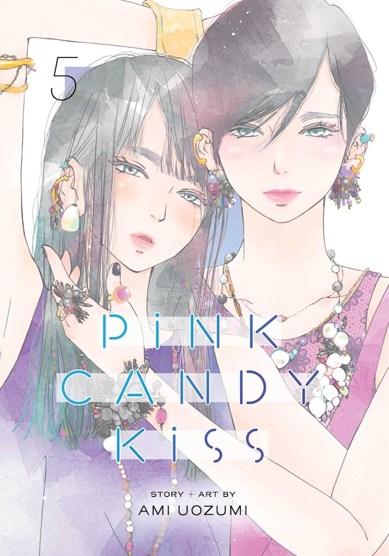 Front cover_Pink Candy Kiss, Vol. 5