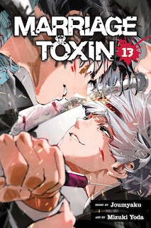 Front cover_Marriage Toxin, Vol. 13