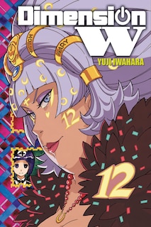 Front cover_Dimension W, Vol. 12