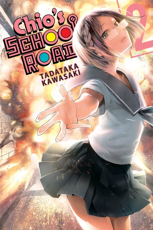 Front cover_Chio's School Road, Vol. 2