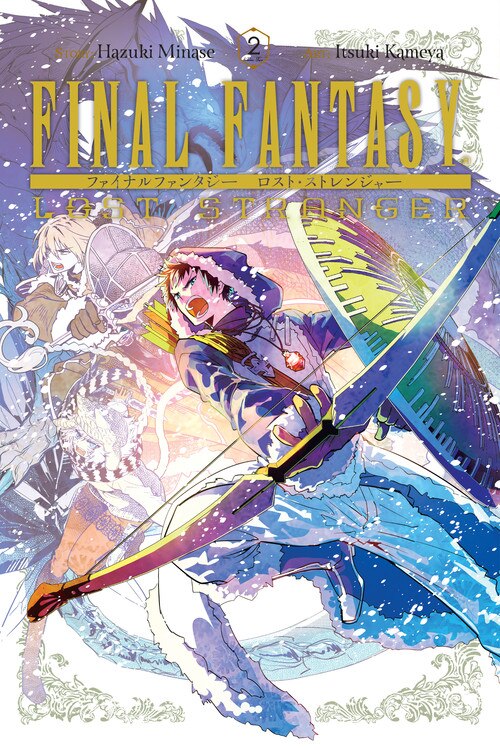 Couverture_Final Fantasy Lost Stranger, Vol. 2