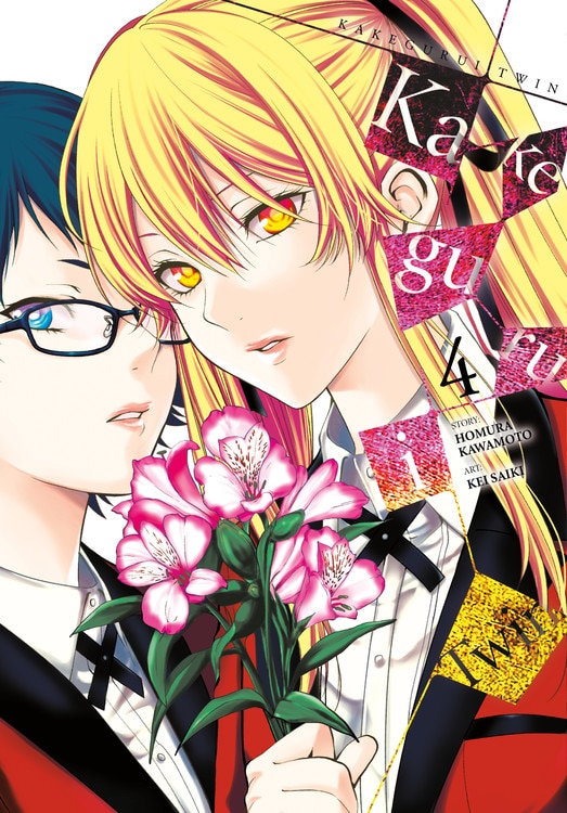 Front cover_Kakegurui Twin, Vol. 4