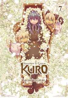 Front cover_Shoulder-a-coffin Kuro, Vol. 7