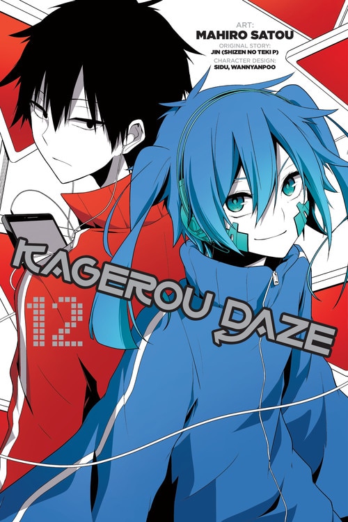 Front cover_Kagerou Daze, Vol. 12 (manga)