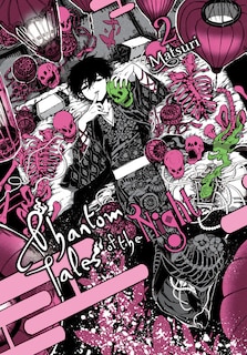 Front cover_Phantom Tales Of The Night, Vol. 2