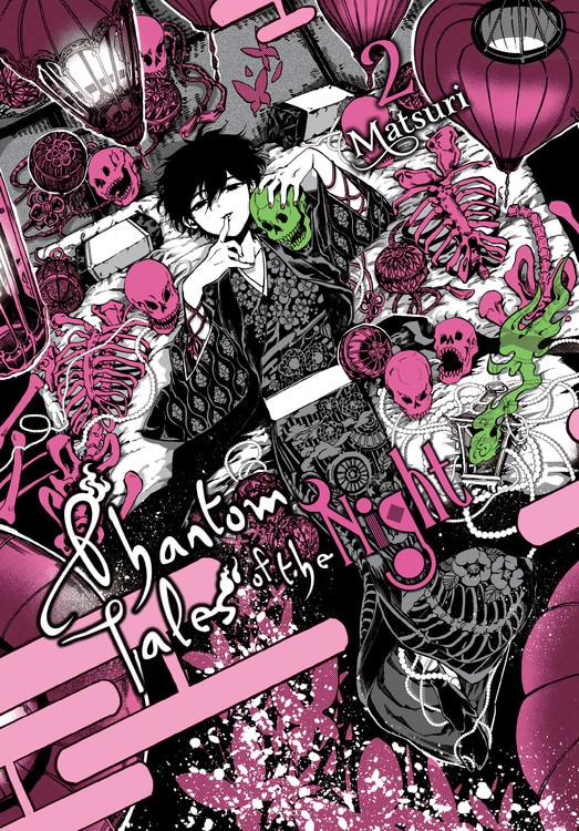 Front cover_Phantom Tales Of The Night, Vol. 2