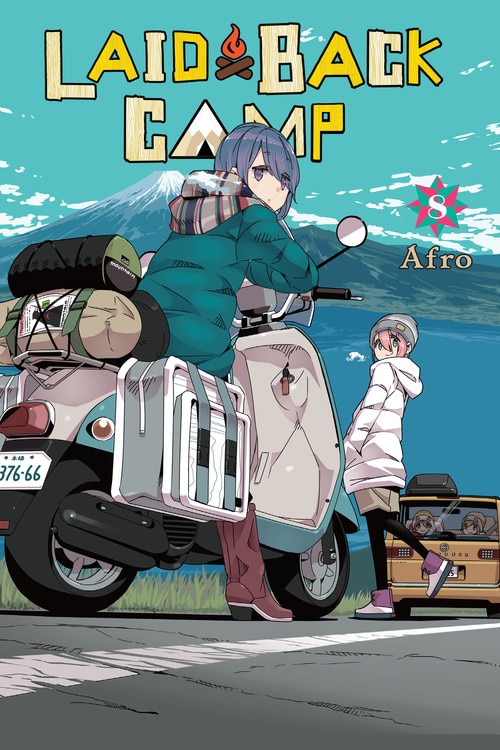 Front cover_Laid-back Camp, Vol. 8