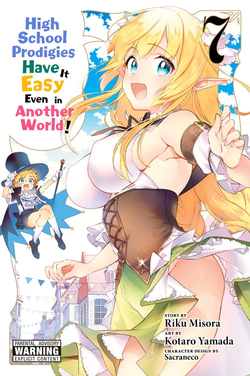 Front cover_High School Prodigies Have It Easy Even In Another World!, Vol. 7 (manga)