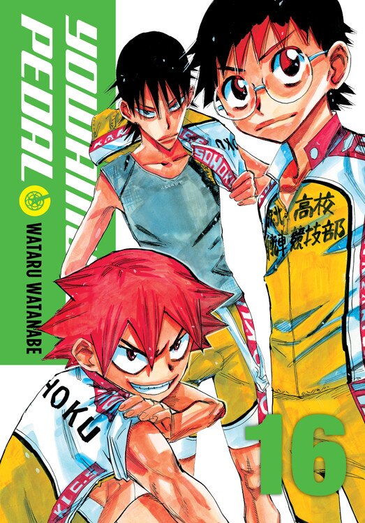 Front cover_Yowamushi Pedal, Vol. 16