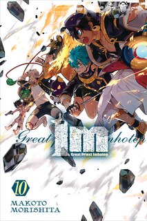 Front cover_Im: Great Priest Imhotep, Vol. 10