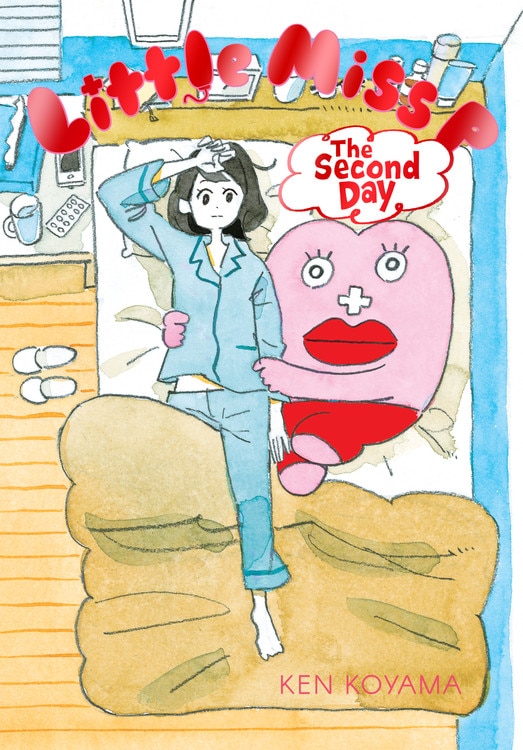 Front cover_Little Miss P: The Second Day