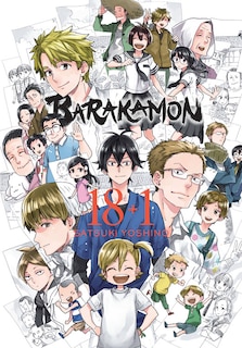 Front cover_Barakamon, Vol. 18+1