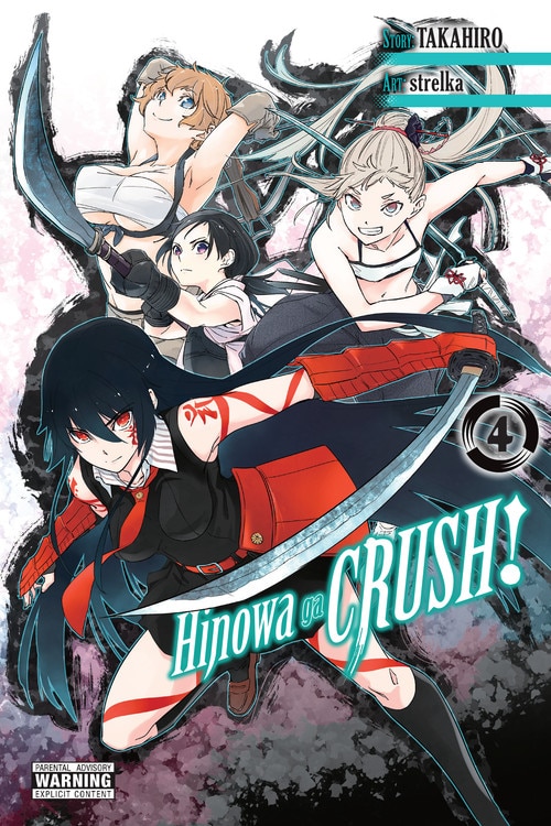Front cover_Hinowa Ga Crush!, Vol. 4