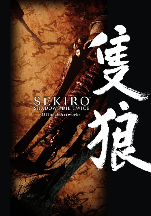Front cover_Sekiro: Shadows Die Twice Official Artworks