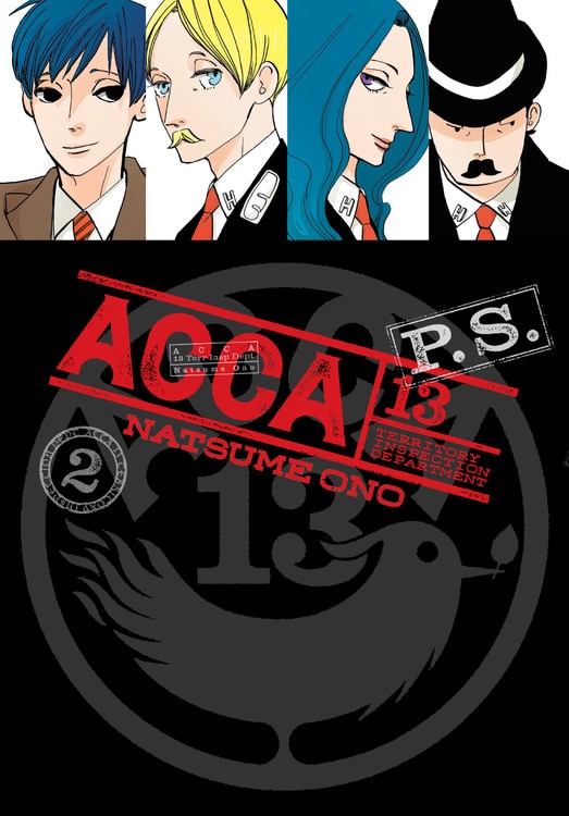 Acca 13-territory Inspection Department P.s., Vol. 2