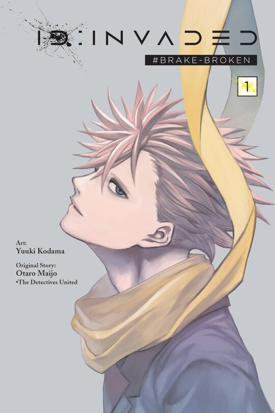 Front cover_Id:invaded #brake-broken, Vol. 1
