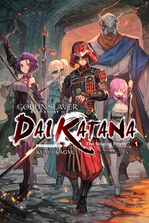 Front cover_Goblin Slayer Side Story Ii: Dai Katana, Vol. 1 (light Novel)