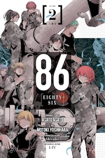 Front cover_86--eighty-six, Vol. 2 (manga)