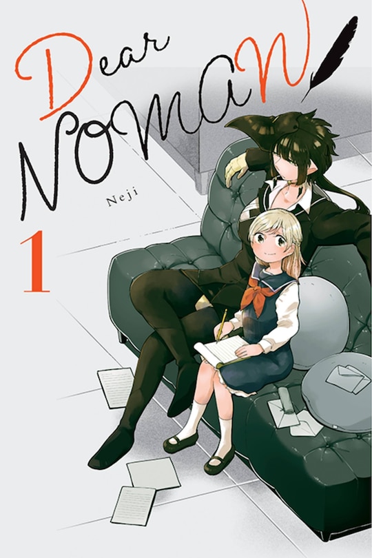 Front cover_Dear Noman, Vol. 1