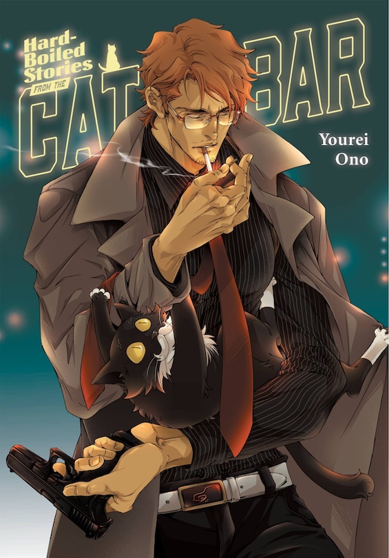 Front cover_Hard-boiled Stories From The Cat Bar