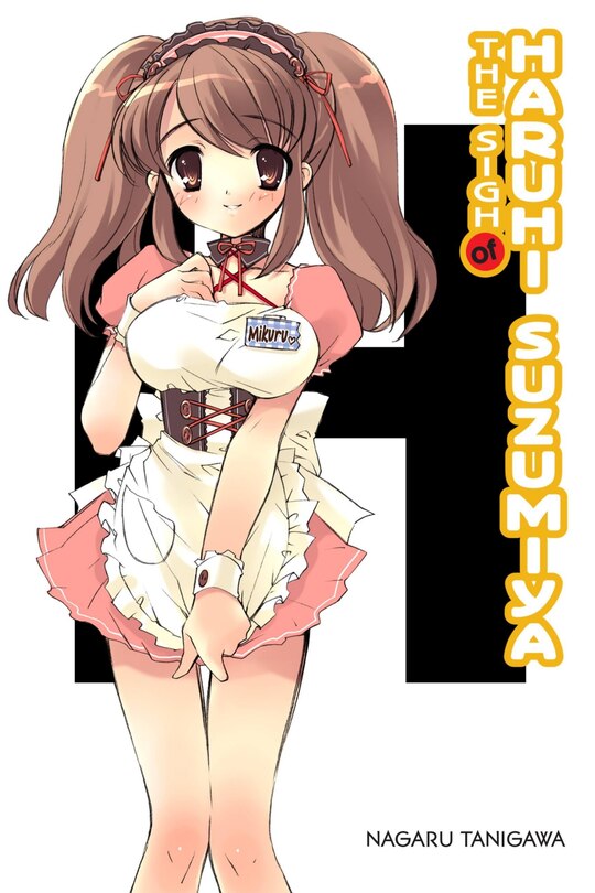Front cover_The Sigh of Haruhi Suzumiya (light novel)