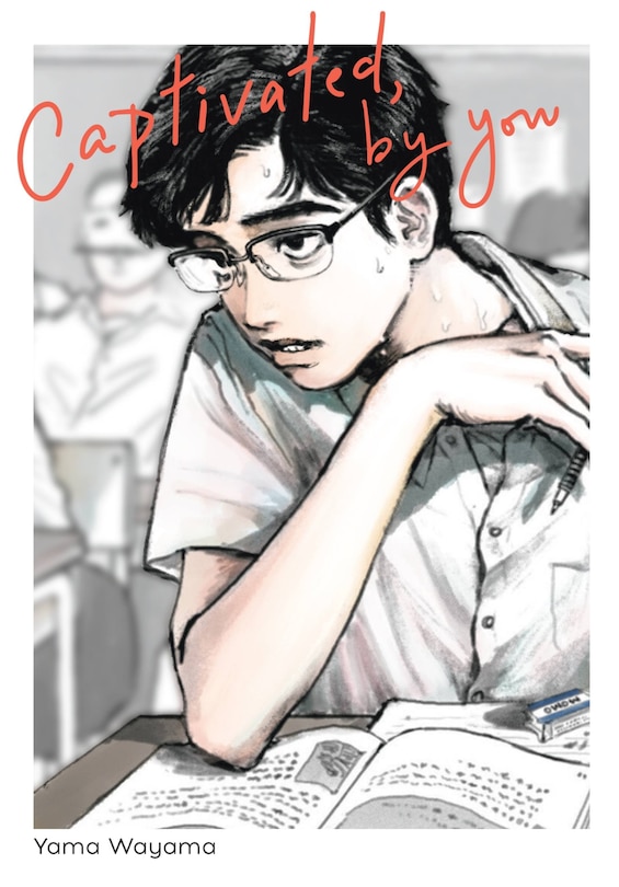 Couverture_Captivated, By You